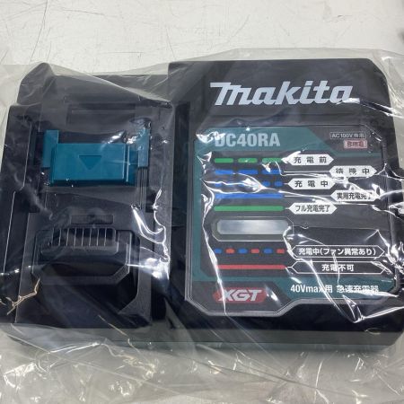 MAKITA マキタ バンドソー PB001GRDX ブルー
