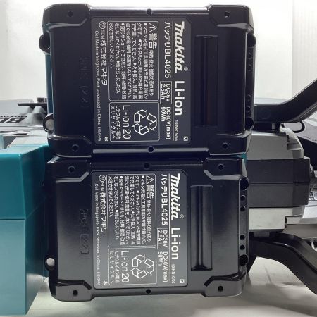 MAKITA マキタ バンドソー PB001GRDX ブルー