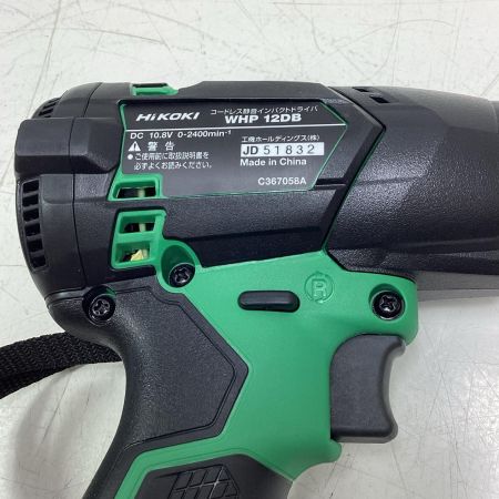 HiKOKI ハイコーキ インパクトドライバ WHP12DB グリーン