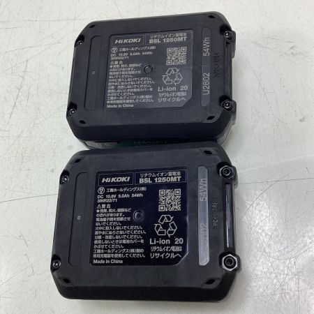 HiKOKI ハイコーキ インパクトドライバ WHP12DB グリーン