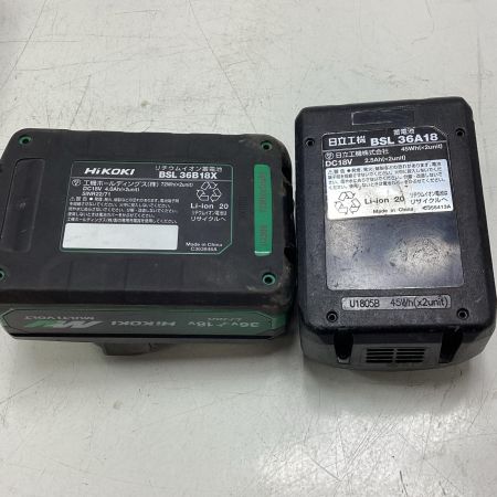 HiKOKI ハイコーキ ハンマドリル DH36DPF グリーン