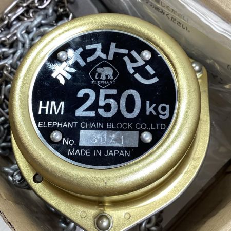 ZOJIRUSHI CORPORATION 象印 チェーンブロック HM-25 カーキ