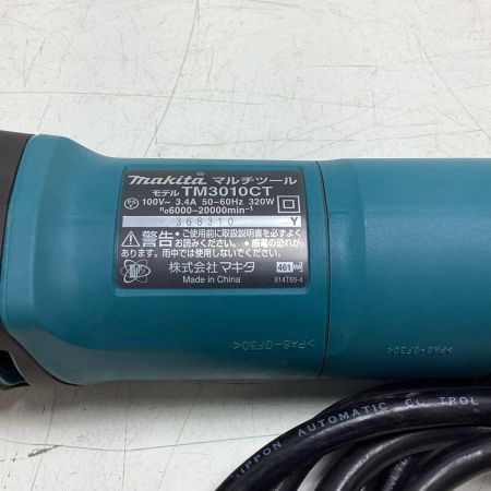 MAKITA マキタ マルチツール TM3010CT ブルー