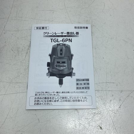 TAKAGI レーザー墨出し器 TGL-6PN グリーン