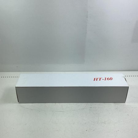 TAKAGI レーザー墨出し器 TGL-6PN グリーン