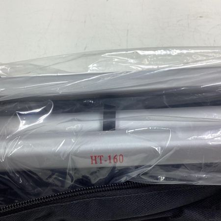 TAKAGI レーザー墨出し器 TGL-6PN グリーン