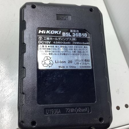 HiKOKI ハイコーキ ハンマドリル DH36DMA グリーン