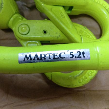 MARTEC 4点吊ワイヤー
