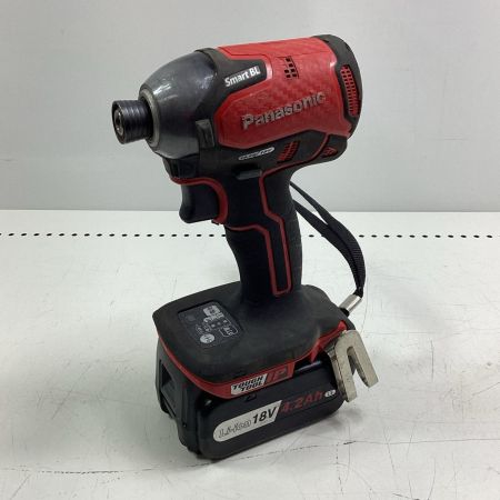 Panasonic パナソニック インパクトドライバ 程度C 充電器・充電池2個・ケース付 コードレス式 18v 4.2Ah 外装浮きあり EZ76A1 レッド