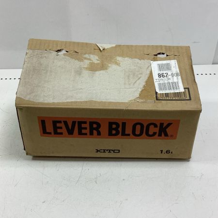 KITO キトー レバーブロック LB016 オレンジ 1.6t/1.5Ｍ
