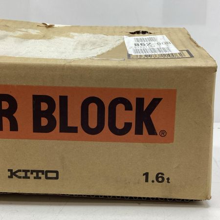 KITO キトー レバーブロック LB016 オレンジ 1.6t/1.5Ｍ
