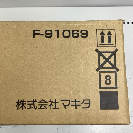 MAKITA マキタ 結束ワイヤ 未開封品 F-91069