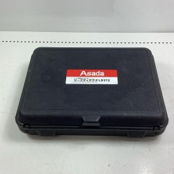 Asada 【動作未確認】リークディテクタ LD312 ブラック Dランク