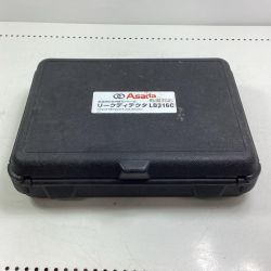 Asada 【動作未確認】リークディテクタ LD316C グレー Dランク