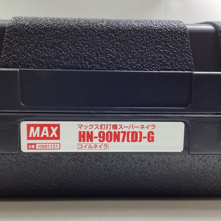 MAX マックス エア釘打ち HN-90N7 レッド