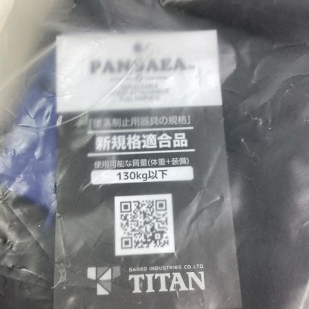 TITAN フルハーネス型安全帯 PAHN-10A-BL-M ブラック