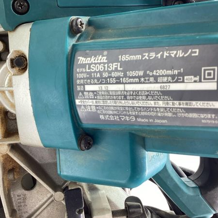 MAKITA マキタ スライド丸のこ LS0613FL ブルー