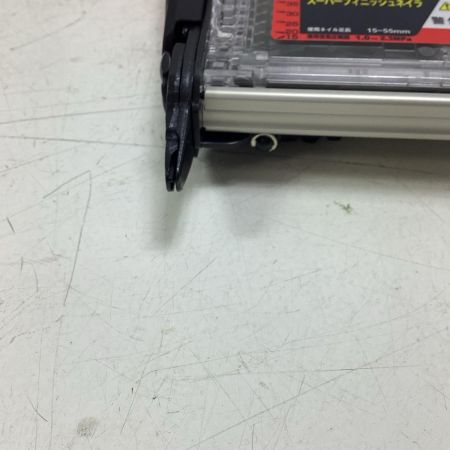 MAX マックス スーパーフィニッシュネイラ HA-55SF2(D) ブラック