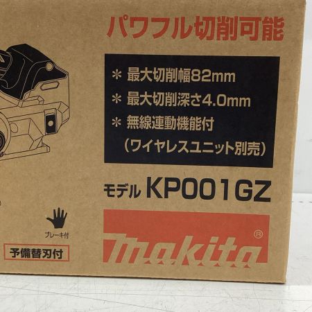 MAKITA マキタ 電動カンナ KP001GZ ブルー 82mm 40v