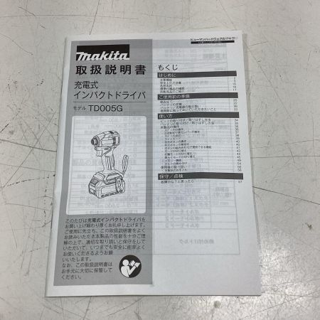 MAKITA マキタ インパクトドライバ TD005GRDXB ブラック