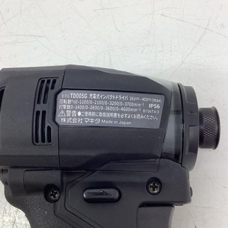 MAKITA マキタ インパクトドライバ TD005GRDXB ブラック