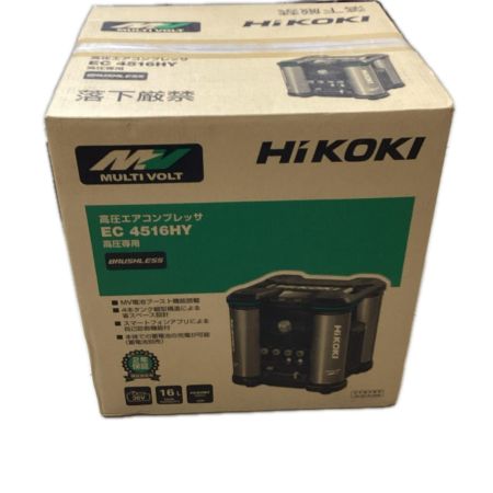 HiKOKI ハイコーキ 高圧エアコンプレッサー EC4516HY ブラック
