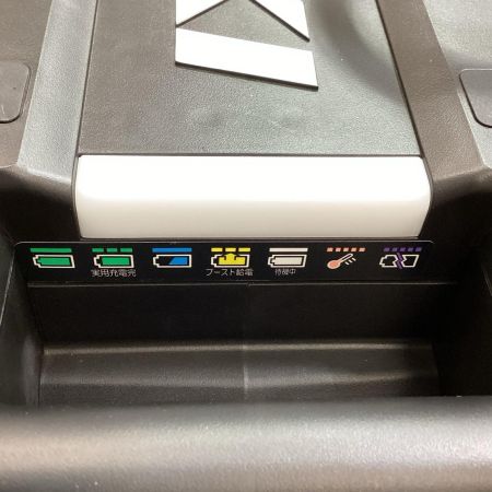 HiKOKI ハイコーキ 高圧エアコンプレッサー EC4516HY ブラック