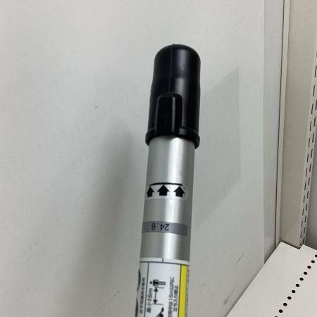 MAKITA マキタ グラウンドトリマアタッチメント EN424MP ブラック×シルバー