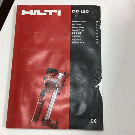 Hilti ヒルティ ダイヤモンドコアドリル DD120 レッド