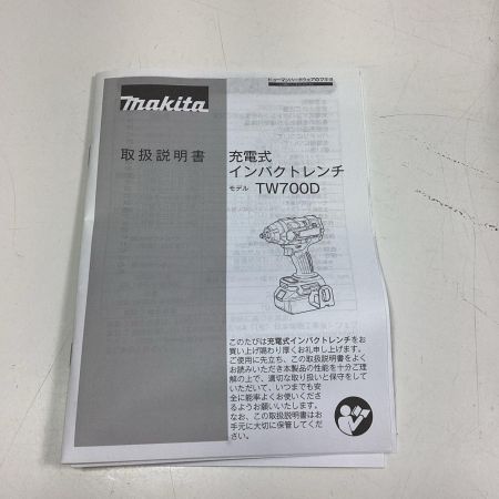 MAKITA マキタ インパクトレンチ 18v 6.0Ah TW700DRGX ブルー