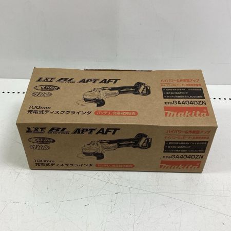 MAKITA マキタ グラインダー 18v GA404DZN ブルー