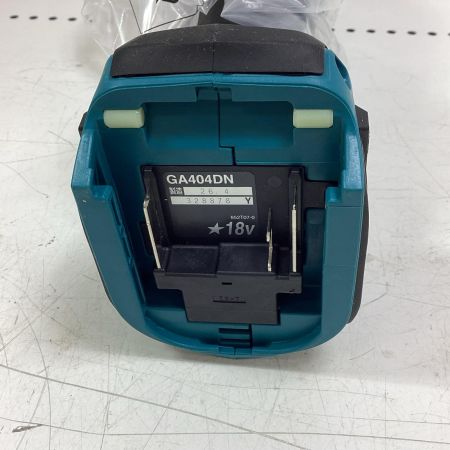 MAKITA マキタ グラインダー 18v GA404DZN ブルー