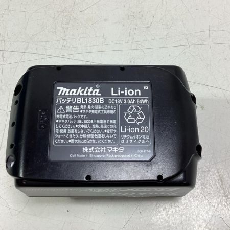 MAKITA チェーンソー 18v UC122D ブルー