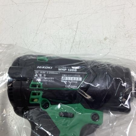 HiKOKI インパクトドライバ 10.8v WHP12DB グリーン