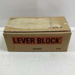 KITO キトー レバーブロック LB016 1.6t/1.5M Nランク