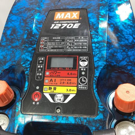 MAX マックス コンプレッサー【わずかなエア漏れ有】 AK-HL-HH1270E ブルー