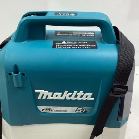 MAKITA 充電式噴霧器 18v MUS054D ブルー