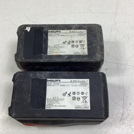 Hilti ヒルティ ハンマドリル TE6-A36DRS レッド