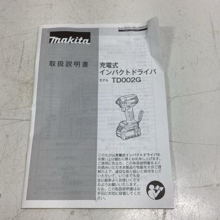 MAKITA マキタ インパクトドライバ TD002GRDXB ブラック 40v 2.5Ah