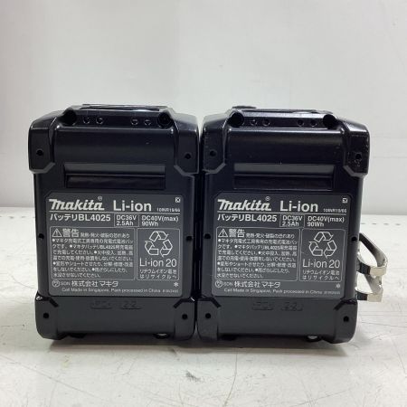 MAKITA マキタ インパクトドライバ TD002GRDXB ブラック 40v 2.5Ah