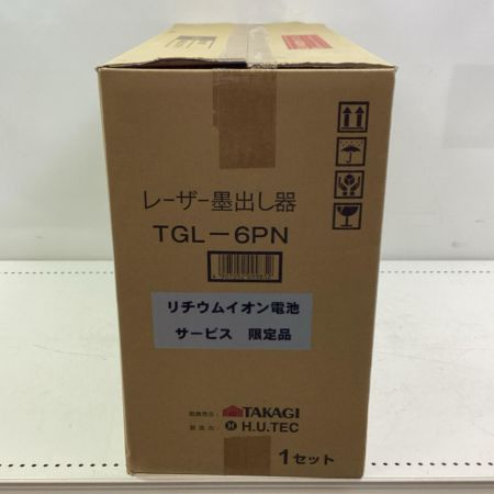 TAKAGI レーザー墨出し器 TGL-6PN グリーン