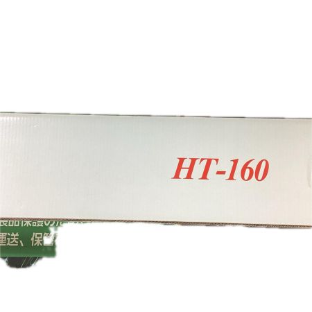 TAKAGI レーザー墨出し器 TGL-6PN グリーン
