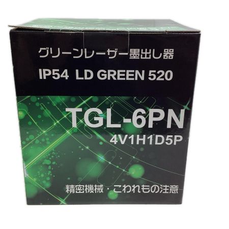 TAKAGI レーザー墨出し器 TGL-6PN グリーン