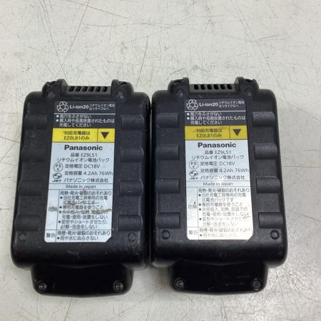 Panasonic パナソニック インパクトドライバ EZ76A1 レッド