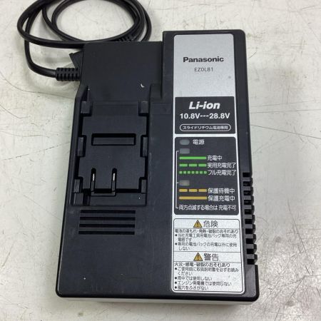 Panasonic パナソニック インパクトドライバ EZ76A1 レッド