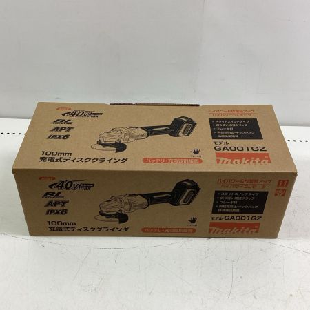 MAKITA マキタ グラインダー GA001GZ ブルー 40v