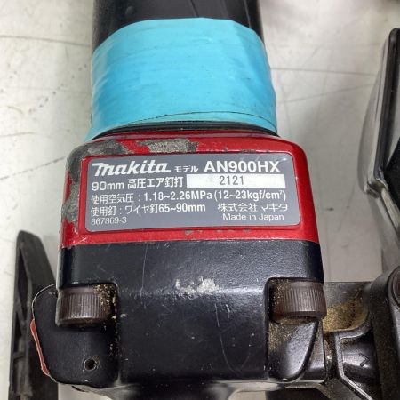 MAKITA マキタ エア釘打ち AN900HX レッド 高圧 90mm