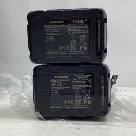HiKOKI ハイコーキ ドライバドリル DS18DE グリーン