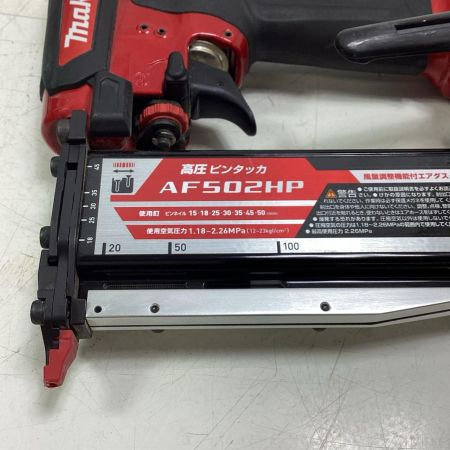 MAKITA マキタ エアタッカ AF502HP ブラック×レッド 高圧