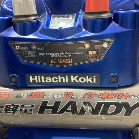 HITACHI 日立 コンプレッサー EC1245H ブルー 100v